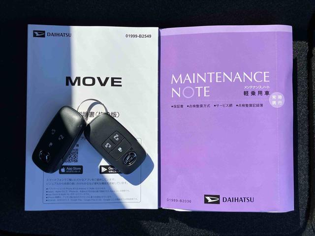 ムーヴＲＳターボエンジン　１５インチアルミ　バックカメラ　両側電動スライドドア　　電動駐車ブレーキ　ＬＥＤライト＆フォグ　コーナーセンサー　衝突被害軽減ブレーキ　ステアリングスイッチ　自動追従クルコン（千葉県）の中古車