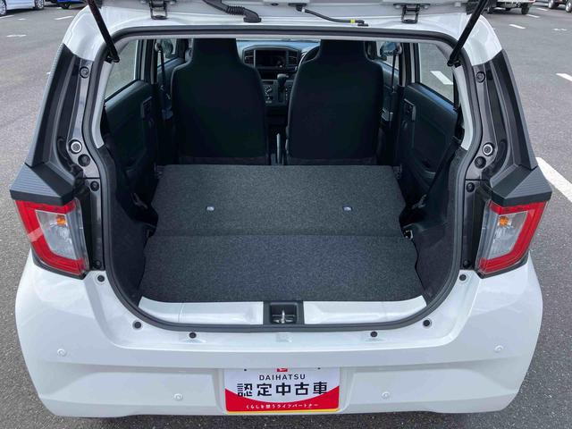 ミライースＬ　ＳＡIII衝突被害軽減ブレーキ（スマートアシスト３）　横滑り防止装置　コーナーセンサー　オートライト　オートハイビーム　キーレスエントリー　セキュリティアラーム　アイドリングストップ（千葉県）の中古車