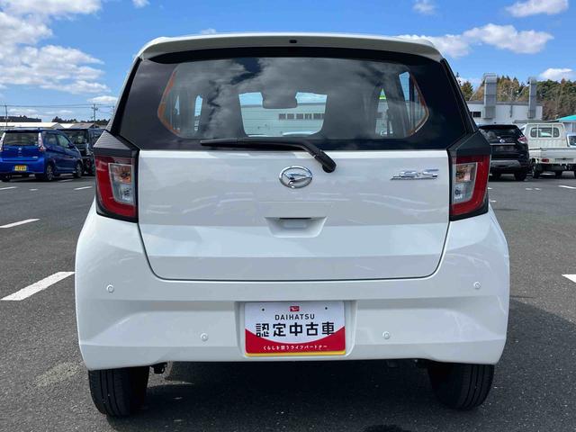 ミライースＬ　ＳＡIII衝突被害軽減ブレーキ（スマートアシスト３）　横滑り防止装置　コーナーセンサー　オートライト　オートハイビーム　キーレスエントリー　セキュリティアラーム　アイドリングストップ（千葉県）の中古車