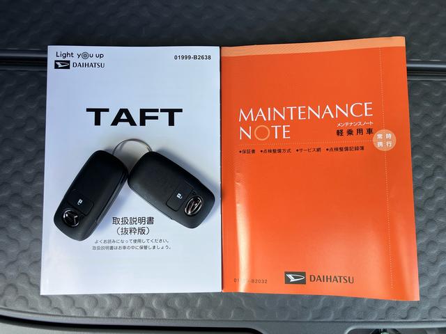 タフトG クロムベンチャー前後専用ガーニッシュ ガラスルーフ ルーフレール 15インチアルミ LEDヘッドライト&フォグランプ バックカメラ シートヒーター 電動駐車ブレーキ コーナーセンサー 衝突被害軽減ブレーキ(千葉県)の中古車