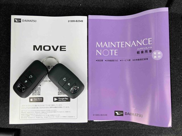 ムーヴＸバックカメラ／ステアリングスイッチ　左側電動スライドドア　ＬＥＤヘッドライト　スマートキー　オートエアコン　オート格納ドアミラー　オートライト／ハイビーム　コーナーセンサー　衝突被害軽減ブレーキ（千葉県）の中古車