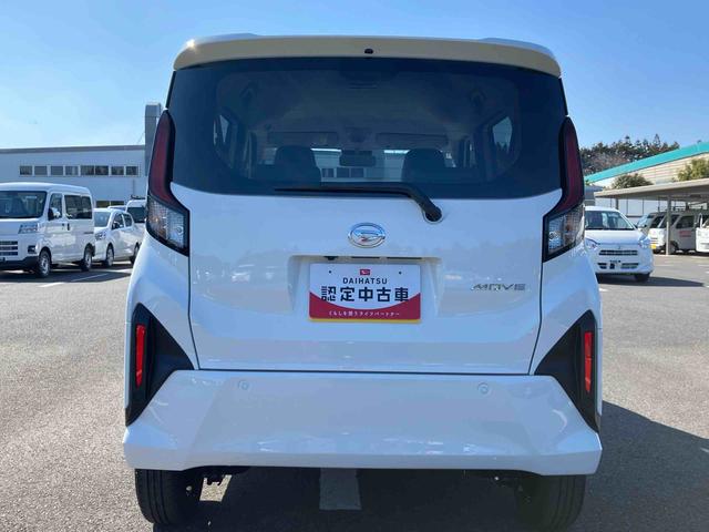 ムーヴXバックカメラ/ステアリングスイッチ 左側電動スライドドア LEDヘッドライト スマートキー オートエアコン オート格納ドアミラー オートライト/ハイビーム コーナーセンサー 衝突被害軽減ブレーキ(千葉県)の中古車