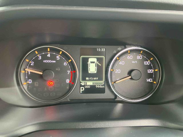ムーヴRSターボエンジン 15インチアルミ バックカメラ 両側電動スライドドア 電動駐車ブレーキ LEDライト&フォグ コーナーセンサー 衝突被害軽減ブレーキ ステアリングスイッチ 自動追従クルコン(千葉県)の中古車