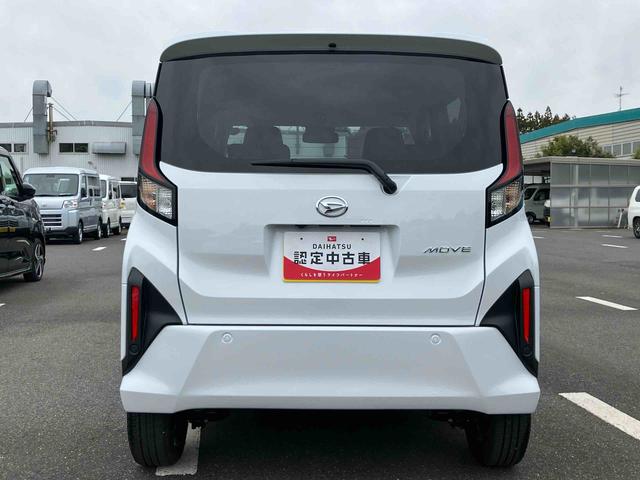 ムーヴRSターボエンジン 15インチアルミ バックカメラ 両側電動スライドドア 電動駐車ブレーキ LEDライト&フォグ コーナーセンサー 衝突被害軽減ブレーキ ステアリングスイッチ 自動追従クルコン(千葉県)の中古車