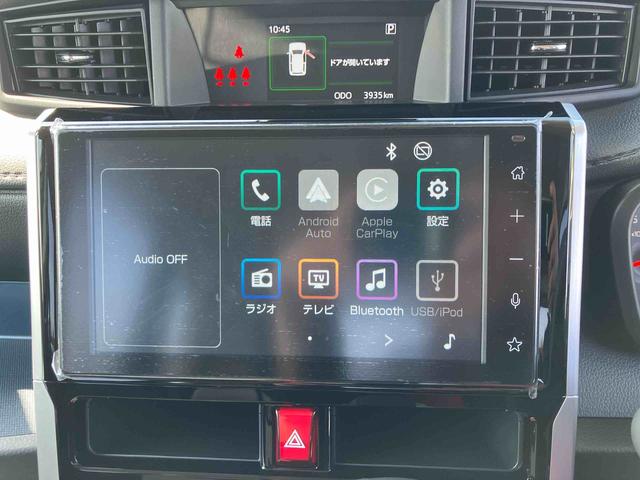 トールカスタムＧ９型ＤＰオーディオ／ＢＴ／ＴＶ／Ｂカメラ／ステアリングスイッチ　ＬＥＤヘッド＆フォグランプ　自動追従クルコン　１４インチアルミ　両側パワスラ　電動駐車ブレーキ　コーナーセンサー　衝突被害軽減ブレーキ（千葉県）の中古車