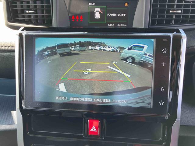 トールカスタムＧ９型ＤＰオーディオ／ＢＴ／ＴＶ／Ｂカメラ／ステアリングスイッチ　ＬＥＤヘッド＆フォグランプ　自動追従クルコン　１４インチアルミ　両側パワスラ　電動駐車ブレーキ　コーナーセンサー　衝突被害軽減ブレーキ（千葉県）の中古車