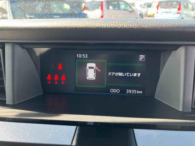 トールカスタムＧ９型ＤＰオーディオ／ＢＴ／ＴＶ／Ｂカメラ／ステアリングスイッチ　ＬＥＤヘッド＆フォグランプ　自動追従クルコン　１４インチアルミ　両側パワスラ　電動駐車ブレーキ　コーナーセンサー　衝突被害軽減ブレーキ（千葉県）の中古車