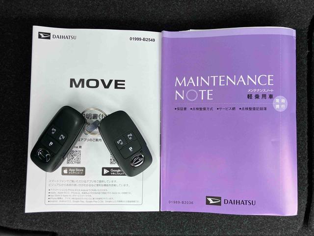 ムーヴＲＳターボエンジン　１５インチアルミ　バックカメラ　両側電動スライドドア　　電動駐車ブレーキ　ＬＥＤライト＆フォグ　コーナーセンサー　衝突被害軽減ブレーキ　ステアリングスイッチ　自動追従クルコン（千葉県）の中古車