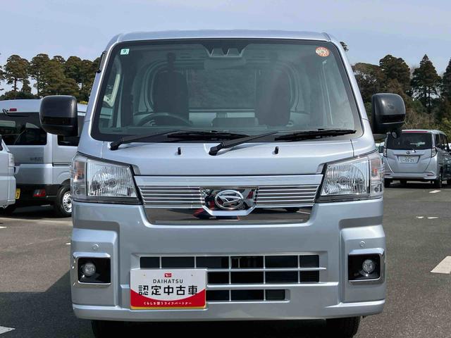 ハイゼットトラックエクストラＣＶＴ　電子制御式４ＷＤ　スーパーデフロック　ＬＥＤヘッド＆フォグランプ　ＬＥＤ荷台灯　プッシュボタンスタート　電格ドアミラー　コーナーセンサー　衝突被害軽減ブレーキ（千葉県）の中古車