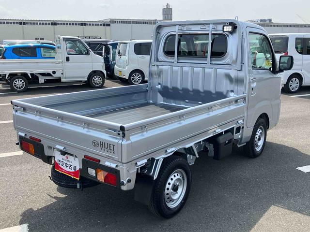 ハイゼットトラックエクストラＣＶＴ　電子制御式４ＷＤ　スーパーデフロック　ＬＥＤヘッド＆フォグランプ　ＬＥＤ荷台灯　プッシュボタンスタート　電格ドアミラー　コーナーセンサー　衝突被害軽減ブレーキ（千葉県）の中古車