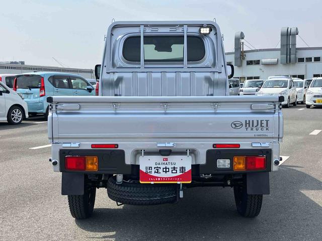 ハイゼットトラックエクストラＣＶＴ　電子制御式４ＷＤ　スーパーデフロック　ＬＥＤヘッド＆フォグランプ　ＬＥＤ荷台灯　プッシュボタンスタート　電格ドアミラー　コーナーセンサー　衝突被害軽減ブレーキ（千葉県）の中古車