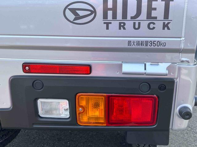 ハイゼットトラックエクストラＣＶＴ　電子制御式４ＷＤ　スーパーデフロック　ＬＥＤヘッド＆フォグランプ　ＬＥＤ荷台灯　プッシュボタンスタート　電格ドアミラー　コーナーセンサー　衝突被害軽減ブレーキ（千葉県）の中古車