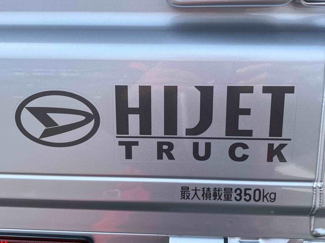 ハイゼットトラックエクストラＣＶＴ　電子制御式４ＷＤ　スーパーデフロック　ＬＥＤヘッド＆フォグランプ　ＬＥＤ荷台灯　プッシュボタンスタート　電格ドアミラー　コーナーセンサー　衝突被害軽減ブレーキ（千葉県）の中古車