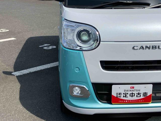 ムーヴキャンバスストライプスGターボ両側電動スライドドア LEDヘッドライト&フォグランプ シートヒーター 保温カップホルダー 電動駐車ブレーキ バックカメラ ステアリングスイッチ 自動追従クルコン 衝突被害軽減ブレーキ(千葉県)の中古車