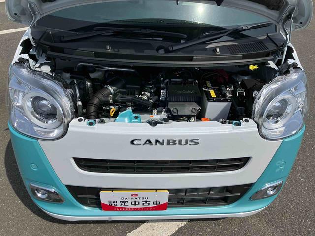 ムーヴキャンバスストライプスGターボ両側電動スライドドア LEDヘッドライト&フォグランプ シートヒーター 保温カップホルダー 電動駐車ブレーキ バックカメラ ステアリングスイッチ 自動追従クルコン 衝突被害軽減ブレーキ(千葉県)の中古車