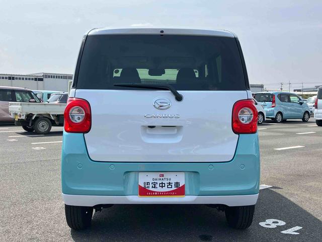 ムーヴキャンバスストライプスGターボ両側電動スライドドア LEDヘッドライト&フォグランプ シートヒーター 保温カップホルダー 電動駐車ブレーキ バックカメラ ステアリングスイッチ 自動追従クルコン 衝突被害軽減ブレーキ(千葉県)の中古車