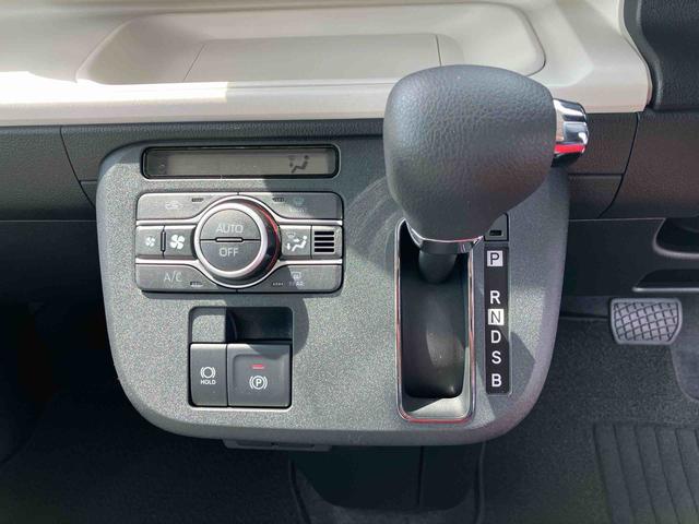 ムーヴキャンバスストライプスGターボ両側電動スライドドア LEDヘッドライト&フォグランプ シートヒーター 保温カップホルダー 電動駐車ブレーキ バックカメラ ステアリングスイッチ 自動追従クルコン 衝突被害軽減ブレーキ(千葉県)の中古車