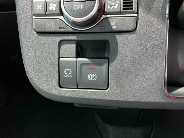 ムーヴキャンバスストライプスGターボ両側電動スライドドア LEDヘッドライト&フォグランプ シートヒーター 保温カップホルダー 電動駐車ブレーキ バックカメラ ステアリングスイッチ 自動追従クルコン 衝突被害軽減ブレーキ(千葉県)の中古車