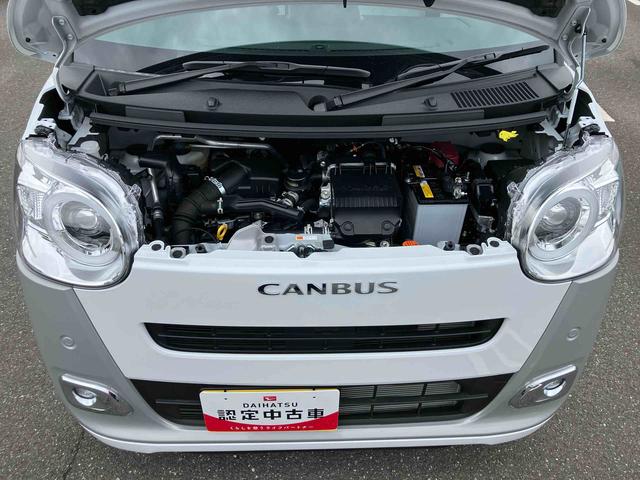 ムーヴキャンバスストライプスＧターボ両側電動スライドドア　ＬＥＤヘッドライト＆フォグランプ　シートヒーター　保温カップホルダー　電動駐車ブレーキ　バックカメラ　ステアリングスイッチ　自動追従クルコン　衝突被害軽減ブレーキ（千葉県）の中古車