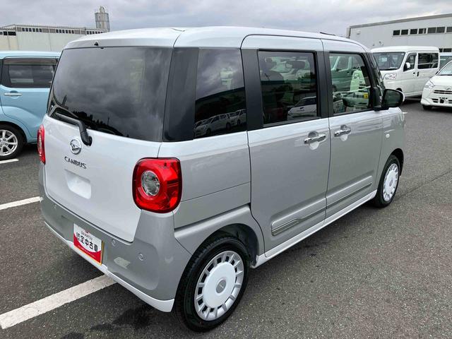 ムーヴキャンバスストライプスＧターボ両側電動スライドドア　ＬＥＤヘッドライト＆フォグランプ　シートヒーター　保温カップホルダー　電動駐車ブレーキ　バックカメラ　ステアリングスイッチ　自動追従クルコン　衝突被害軽減ブレーキ（千葉県）の中古車