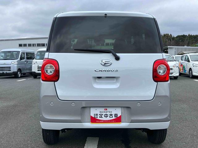 ムーヴキャンバスストライプスＧターボ両側電動スライドドア　ＬＥＤヘッドライト＆フォグランプ　シートヒーター　保温カップホルダー　電動駐車ブレーキ　バックカメラ　ステアリングスイッチ　自動追従クルコン　衝突被害軽減ブレーキ（千葉県）の中古車