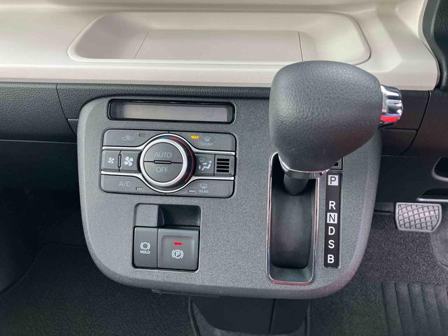 ムーヴキャンバスストライプスＧターボ両側電動スライドドア　ＬＥＤヘッドライト＆フォグランプ　シートヒーター　保温カップホルダー　電動駐車ブレーキ　バックカメラ　ステアリングスイッチ　自動追従クルコン　衝突被害軽減ブレーキ（千葉県）の中古車