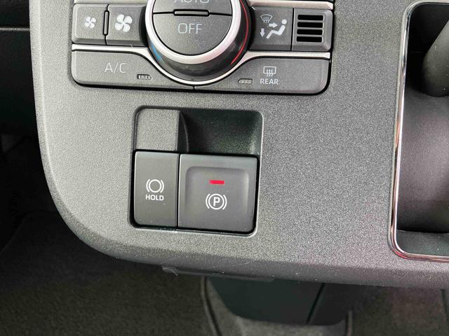 ムーヴキャンバスストライプスＧターボ両側電動スライドドア　ＬＥＤヘッドライト＆フォグランプ　シートヒーター　保温カップホルダー　電動駐車ブレーキ　バックカメラ　ステアリングスイッチ　自動追従クルコン　衝突被害軽減ブレーキ（千葉県）の中古車