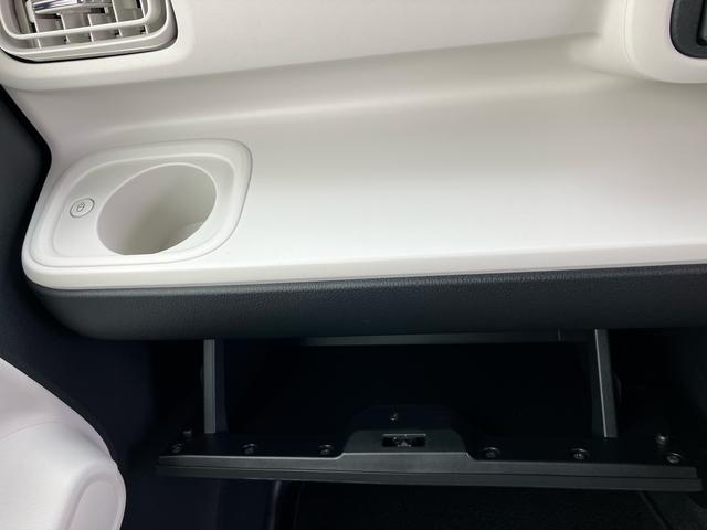 ムーヴキャンバスストライプスＧターボ両側電動スライドドア　ＬＥＤヘッドライト＆フォグランプ　シートヒーター　保温カップホルダー　電動駐車ブレーキ　バックカメラ　ステアリングスイッチ　自動追従クルコン　衝突被害軽減ブレーキ（千葉県）の中古車