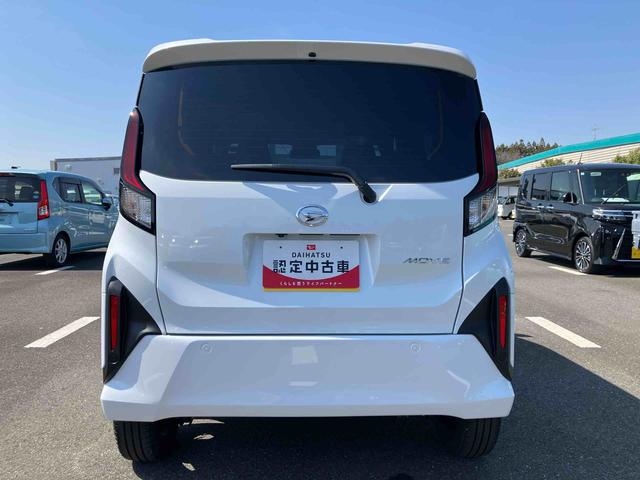 ムーヴRSターボエンジン 15インチアルミ バックカメラ 両側電動スライドドア 電動駐車ブレーキ LEDライト&フォグ コーナーセンサー 衝突被害軽減ブレーキ ステアリングスイッチ 自動追従クルコン(千葉県)の中古車