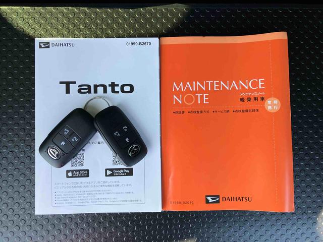 タントXリミテッドバックカメラ 左右電動スライドドア シートヒーター 電動パーキングブレーキ LEDヘッドライト オートライト オートエアコン 上下2段調節式デッキボード コーナーセンサー 衝突被害軽減ブレーキ(千葉県)の中古車