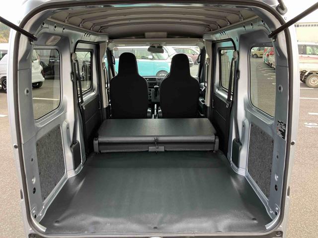 ハイゼットカーゴデラックス衝突被害軽減ブレーキ コーナーセンサー オートライト プライバシーガラス フロントパワーウィンドウ オーバーヘッドシェルフ スピーカー一体型AM・FMラジオ キーレスエントリー アイドリングストップ(千葉県)の中古車