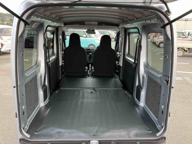 ハイゼットカーゴデラックス衝突被害軽減ブレーキ コーナーセンサー オートライト プライバシーガラス フロントパワーウィンドウ オーバーヘッドシェルフ スピーカー一体型AM・FMラジオ キーレスエントリー アイドリングストップ(千葉県)の中古車