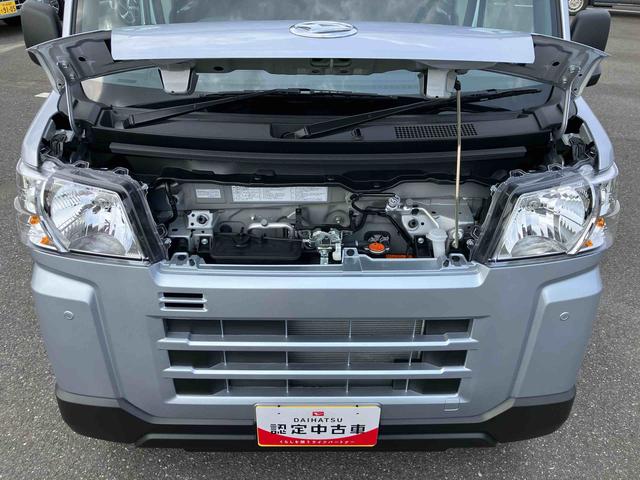 ハイゼットカーゴデラックス衝突被害軽減ブレーキ コーナーセンサー オートライト プライバシーガラス フロントパワーウィンドウ オーバーヘッドシェルフ スピーカー一体型AM・FMラジオ キーレスエントリー アイドリングストップ(千葉県)の中古車