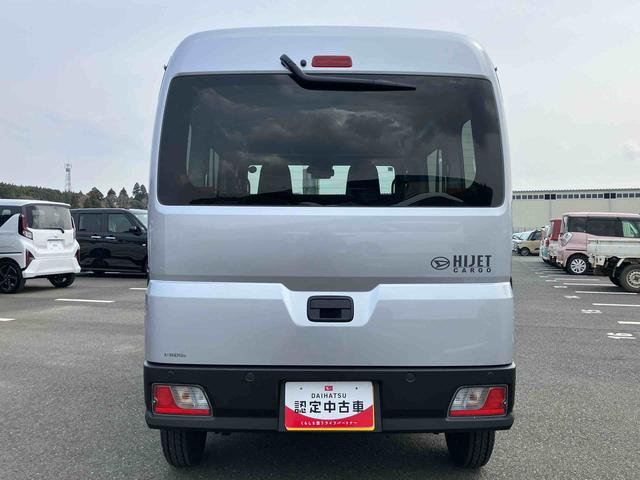 ハイゼットカーゴデラックス衝突被害軽減ブレーキ コーナーセンサー オートライト プライバシーガラス フロントパワーウィンドウ オーバーヘッドシェルフ スピーカー一体型AM・FMラジオ キーレスエントリー アイドリングストップ(千葉県)の中古車