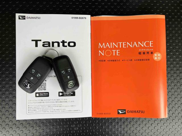 タントカスタムＲＳリミテッドターボエンジン　両側パワスラ　１５インチアルミ　ＬＥＤライト＆フォグ　ＥＴＣ　バックカメラ　シートヒーター　電動駐車ブレーキ　上下２段調節式デッキボード　自動追従クルコン　衝突被害軽減ブレーキ（千葉県）の中古車