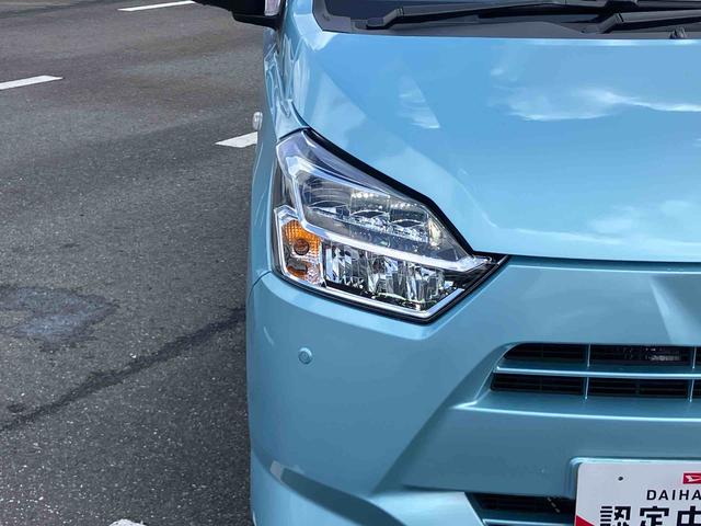 ミライースＸ　ＳＡIIIＬＥＤヘッドライト　電動格納ドアミラー　プライバシーガラス　リヤシートヘッドレスト　オートライト　キーレスエントリー　セキュリティアラーム　横滑り防止装置　コーナーセンサー　衝突被害軽減ブレーキ（千葉県）の中古車
