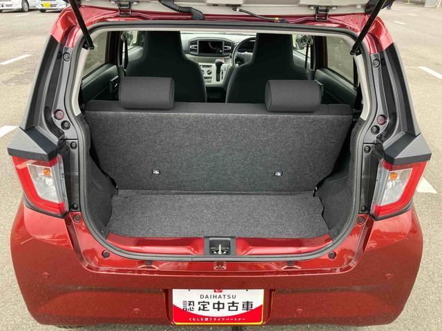 ミライースＸ　ＳＡIIIＬＥＤヘッドライト　電動格納ドアミラー　プライバシーガラス　リヤシートヘッドレスト　オートライト　キーレスエントリー　セキュリティアラーム　横滑り防止装置　コーナーセンサー　衝突被害軽減ブレーキ（千葉県）の中古車