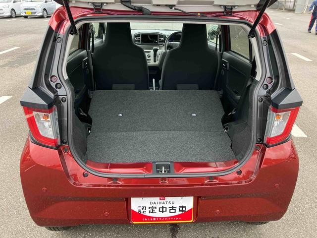 ミライースＸ　ＳＡIIIＬＥＤヘッドライト　電動格納ドアミラー　プライバシーガラス　リヤシートヘッドレスト　オートライト　キーレスエントリー　セキュリティアラーム　横滑り防止装置　コーナーセンサー　衝突被害軽減ブレーキ（千葉県）の中古車