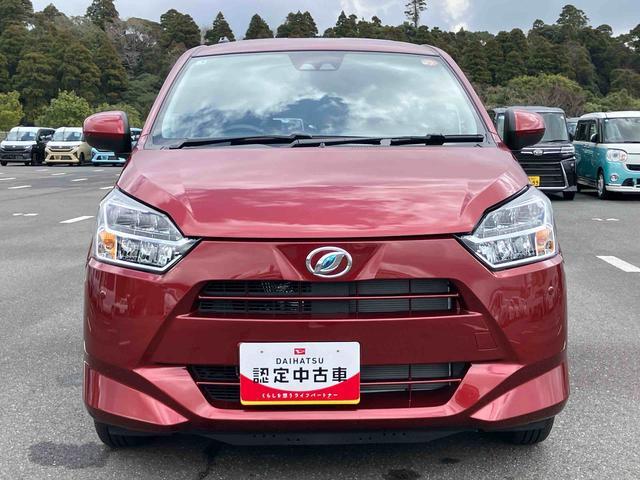 ミライースＸ　ＳＡIIIＬＥＤヘッドライト　電動格納ドアミラー　プライバシーガラス　リヤシートヘッドレスト　オートライト　キーレスエントリー　セキュリティアラーム　横滑り防止装置　コーナーセンサー　衝突被害軽減ブレーキ（千葉県）の中古車