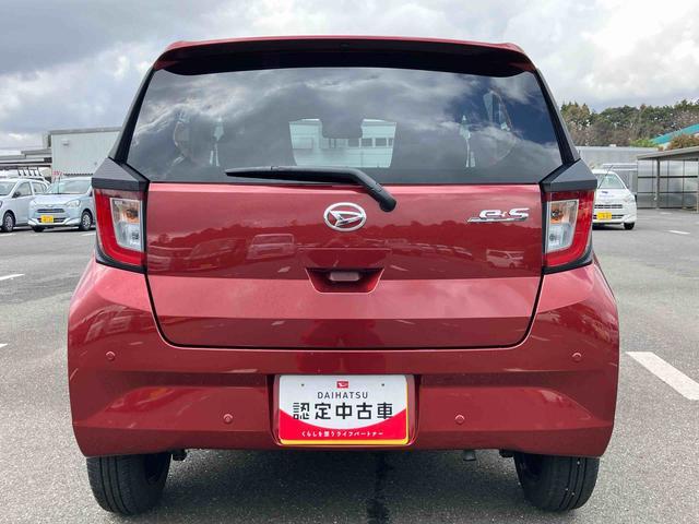 ミライースＸ　ＳＡIIIＬＥＤヘッドライト　電動格納ドアミラー　プライバシーガラス　リヤシートヘッドレスト　オートライト　キーレスエントリー　セキュリティアラーム　横滑り防止装置　コーナーセンサー　衝突被害軽減ブレーキ（千葉県）の中古車