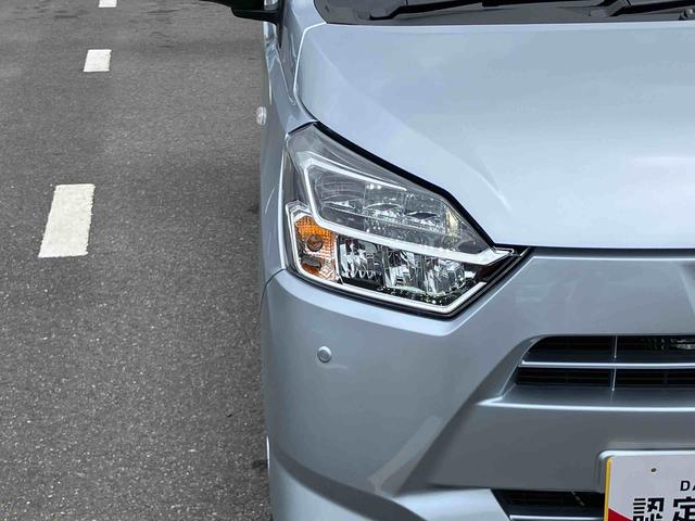 ミライースＸ　ＳＡIIIＬＥＤヘッドライト　電動格納ドアミラー　プライバシーガラス　リヤシートヘッドレスト　オートライト　キーレスエントリー　セキュリティアラーム　横滑り防止装置　コーナーセンサー　衝突被害軽減ブレーキ（千葉県）の中古車