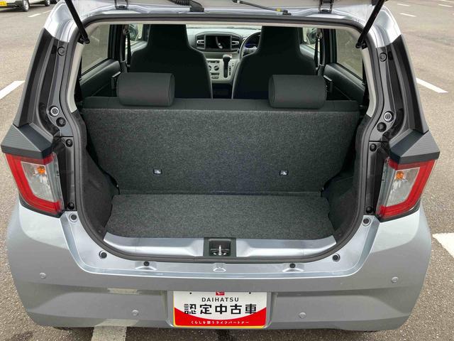 ミライースＸ　ＳＡIIIＬＥＤヘッドライト　電動格納ドアミラー　プライバシーガラス　リヤシートヘッドレスト　オートライト　キーレスエントリー　セキュリティアラーム　横滑り防止装置　コーナーセンサー　衝突被害軽減ブレーキ（千葉県）の中古車