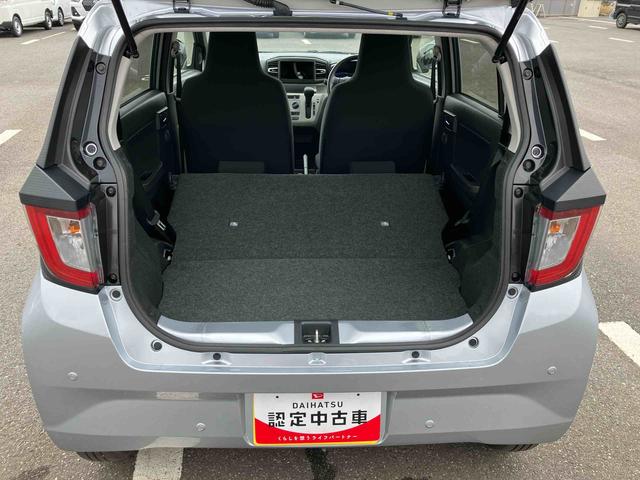 ミライースＸ　ＳＡIIIＬＥＤヘッドライト　電動格納ドアミラー　プライバシーガラス　リヤシートヘッドレスト　オートライト　キーレスエントリー　セキュリティアラーム　横滑り防止装置　コーナーセンサー　衝突被害軽減ブレーキ（千葉県）の中古車