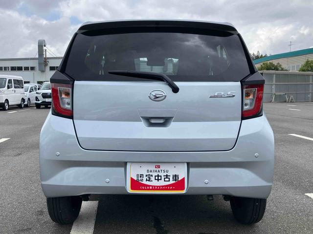 ミライースＸ　ＳＡIIIＬＥＤヘッドライト　電動格納ドアミラー　プライバシーガラス　リヤシートヘッドレスト　オートライト　キーレスエントリー　セキュリティアラーム　横滑り防止装置　コーナーセンサー　衝突被害軽減ブレーキ（千葉県）の中古車