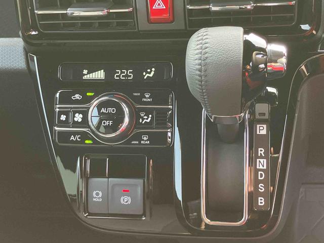 タントカスタムＲＳリミテッドターボエンジン　１５インチアルミ　バックカメラ　両側電動スライドドア　シートヒーター　電動駐車ブレーキ　ＬＥＤライト＆フォグ　上下２段調節式デッキボード　コーナーセンサー　衝突被害軽減ブレーキ（千葉県）の中古車