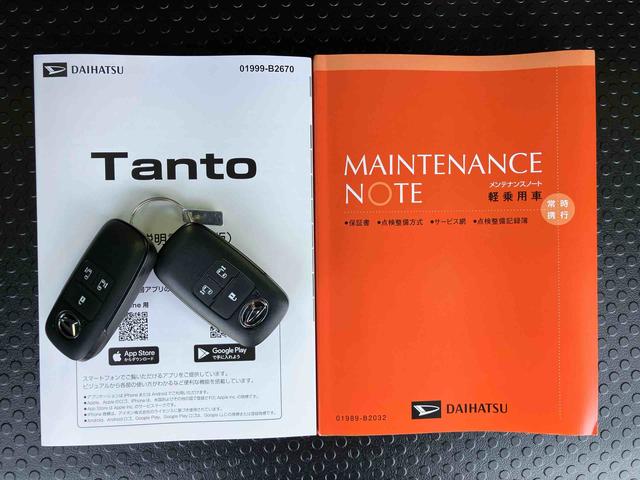 タントカスタムＲＳリミテッドターボエンジン　１５インチアルミ　バックカメラ　両側電動スライドドア　シートヒーター　電動駐車ブレーキ　ＬＥＤライト＆フォグ　上下２段調節式デッキボード　コーナーセンサー　衝突被害軽減ブレーキ（千葉県）の中古車