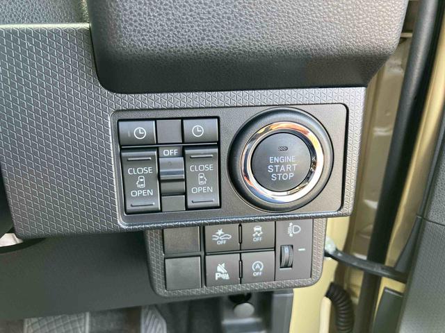 タントファンクロスターボリミテッドルーフレール 15インチアルミ バックカメラ 両側電動スライドドア シートヒーター 電動駐車ブレーキ LEDライト&フォグ 上下2段調節式デッキボード コーナーセンサー 衝突被害軽減ブレーキ(千葉県)の中古車