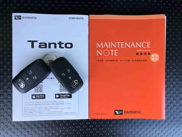 タントファンクロスターボリミテッドルーフレール 15インチアルミ バックカメラ 両側電動スライドドア シートヒーター 電動駐車ブレーキ LEDライト&フォグ 上下2段調節式デッキボード コーナーセンサー 衝突被害軽減ブレーキ(千葉県)の中古車