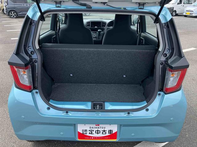 ミライースＬ　ＳＡIII衝突被害軽減ブレーキ（スマートアシスト３）　横滑り防止装置　コーナーセンサー　オートライト　オートハイビーム　キーレスエントリー　セキュリティアラーム　アイドリングストップ（千葉県）の中古車