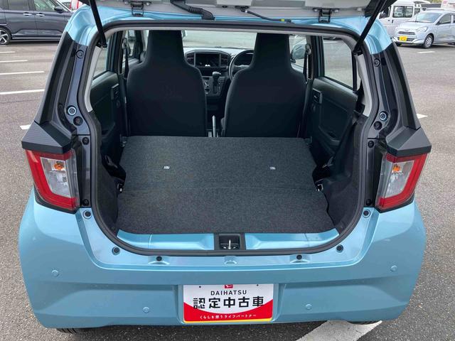 ミライースＬ　ＳＡIII衝突被害軽減ブレーキ（スマートアシスト３）　横滑り防止装置　コーナーセンサー　オートライト　オートハイビーム　キーレスエントリー　セキュリティアラーム　アイドリングストップ（千葉県）の中古車